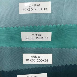 bedding fabric supplier china manufacturer and exporter cotton polycotton polyester tencel bamboo